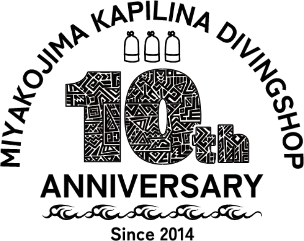 MIYAKOJIMA KAPILINA DIVINGSHOP 10th ANNIVERSARY Since 2014