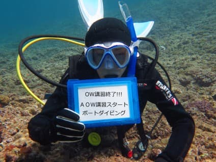IMG_1149のコピー