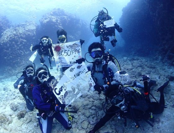 ショップツアー